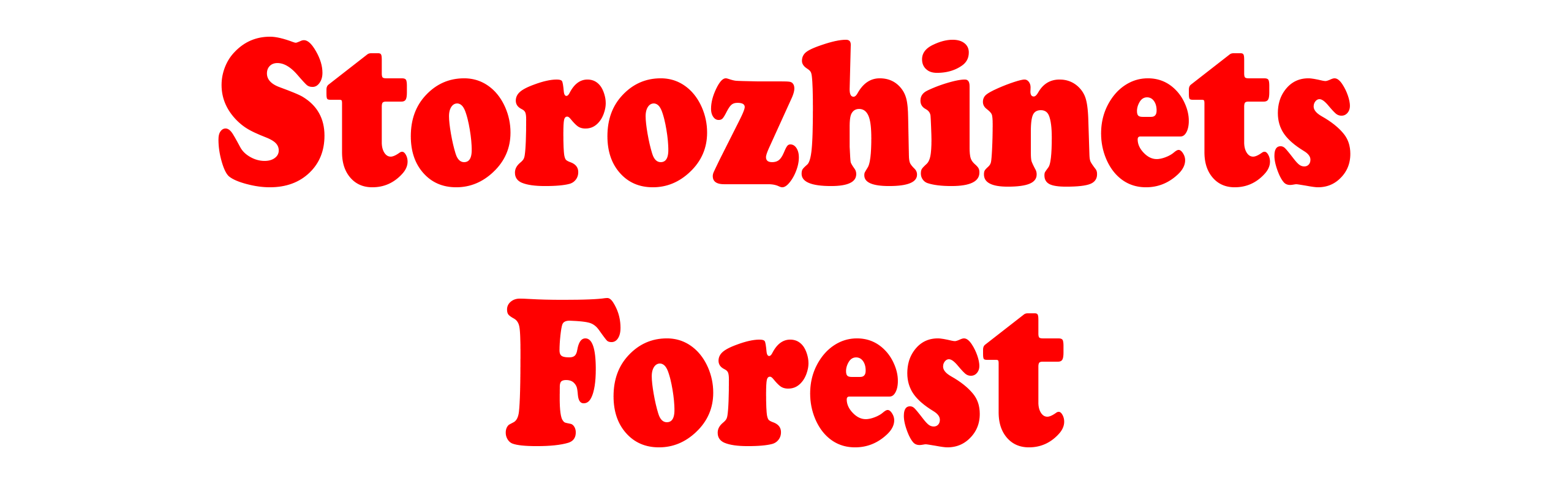 Storozhinets Forest